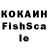 МЕФ кристаллы Masha Plakhova