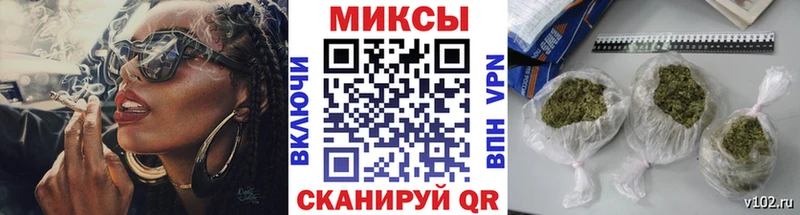 где купить наркотик  нарко площадка состав  Бутират BDO 33%  Анжеро-Судженск 
