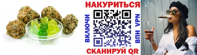 купить наркотик  Анжеро-Судженск  Canna-Cookies марихуана 
