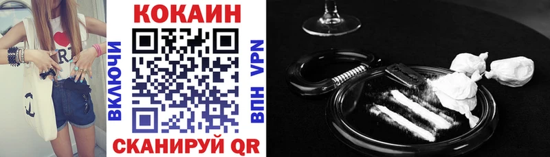 гидра ссылка  Анжеро-Судженск  это Telegram  COCAIN Columbia 