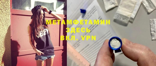 марки lsd Алексеевка