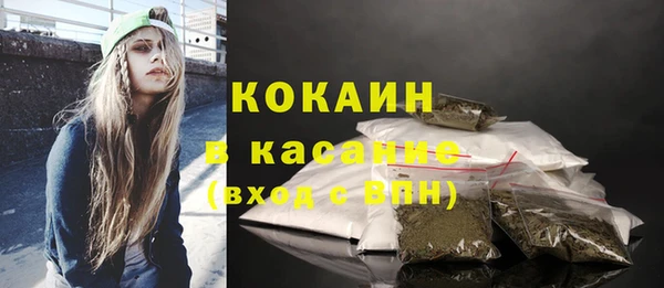 круглые Новокубанск
