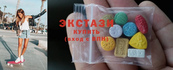 меф Алексин