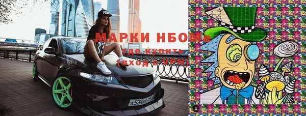 метадон Алзамай
