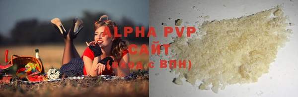 меф Алексин