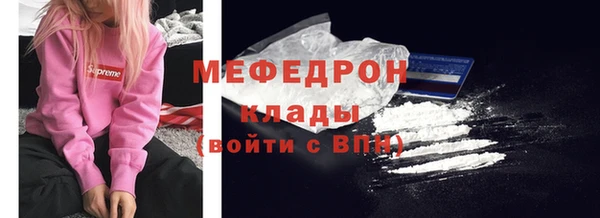 мдпв Новодвинск