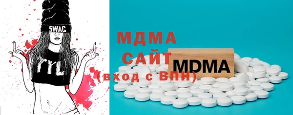 меф Алексин