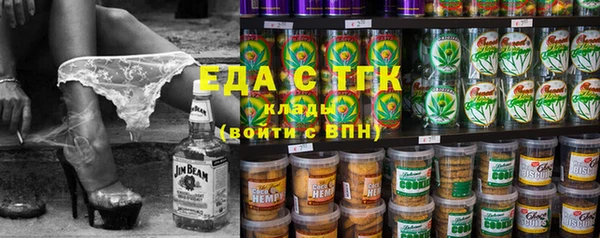 марки lsd Алексеевка