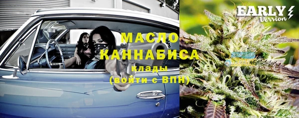 марки lsd Алексеевка