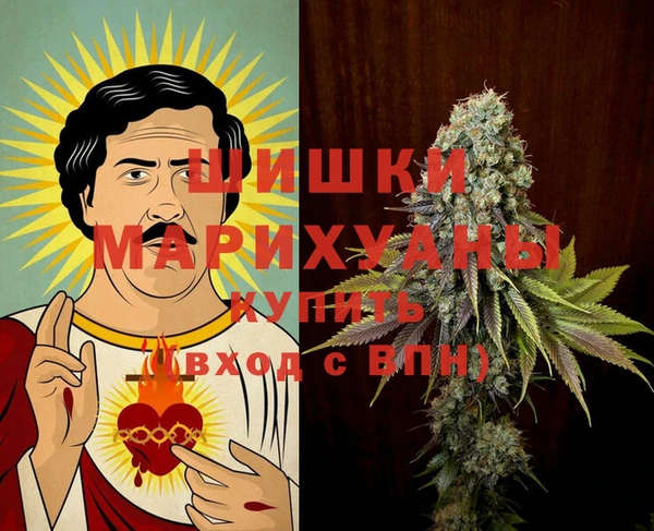 метадон Алзамай