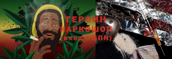 меф Алексин