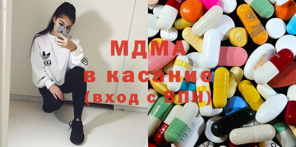 марки lsd Алексеевка