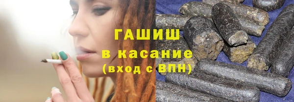 метадон Алзамай