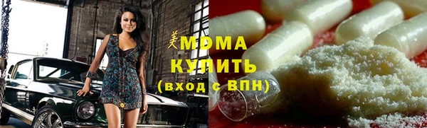 метадон Алзамай