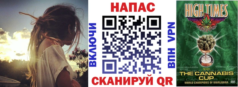 цена наркотик  Анжеро-Судженск  Марихуана гибрид 